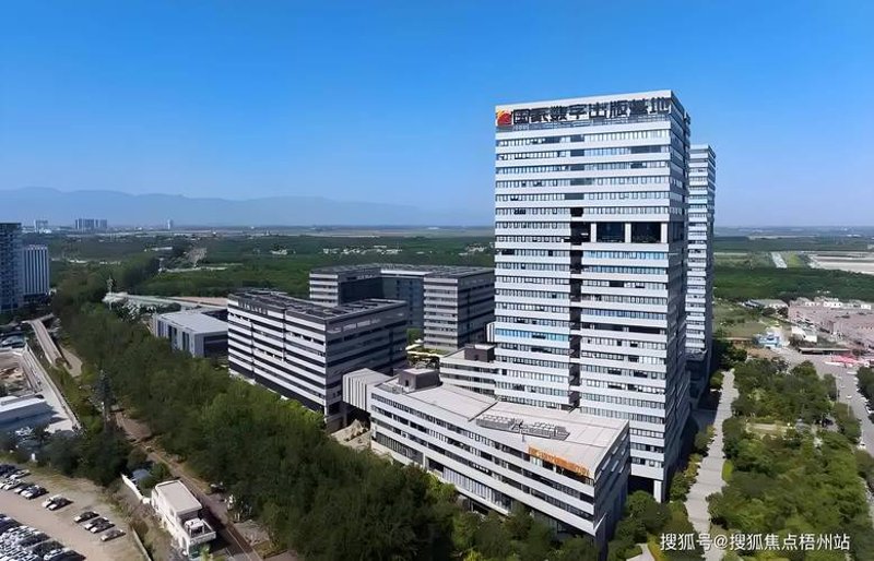 ERP系统开发